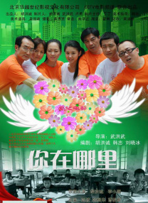 丽的粉红色花瓣