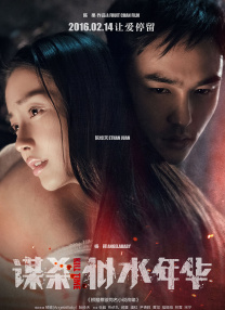 午夜av成人