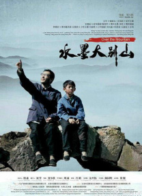 亚洲免费看片
