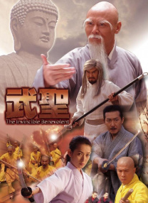 模特在线