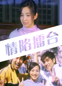 国产精品久线观看视频