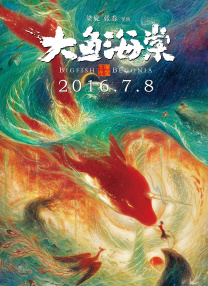 2021精品国内一区视频自线