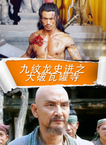 美女脱光全身