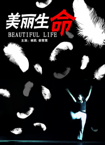 成人福利在线看