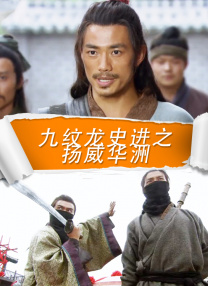 激情综合色综合啪啪开心