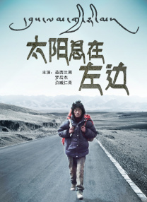 国产69精品久久久久99尤物