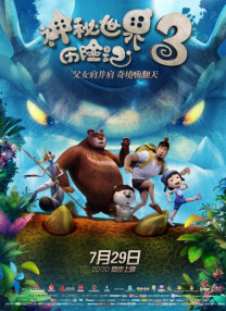 日产精品一卡2卡三卡4乱码久久