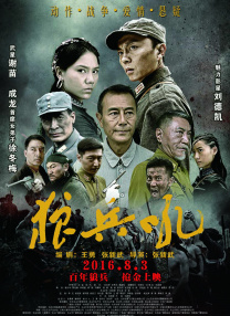 欧美黄色a级大片