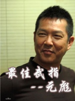国产永久免费观看久久黄av片