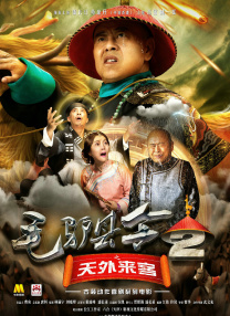 亚洲乱码精品久久久久..