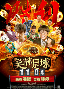 大色综合色综合网站