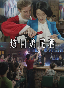 姑娘韩国免费完整版电影
