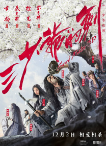 亚洲乱码卡三乱码新区