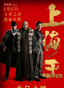 国产一区免费在线观看