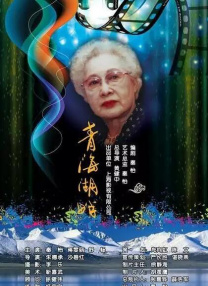 久久99国内精品