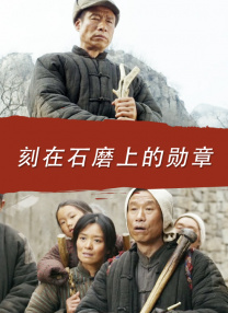 欧美成人一级在线
