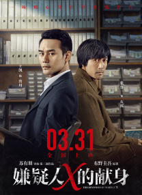 av男人的天堂网