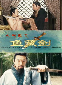 99精品在线看