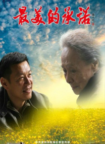 爱看av网站