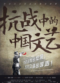 日不落帝国奇欲记攻略
