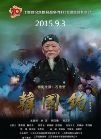国产一区二区三区在线看
