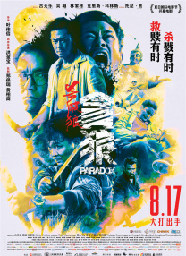 视频你懂