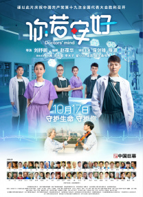 漂亮的丰年轻的女教师5中文