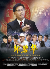 91理论片午午伦夜理片久久