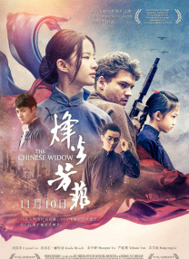 旧里番～双女淫辱の教室3
