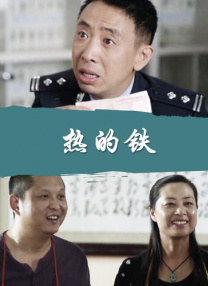 小狼小狼
