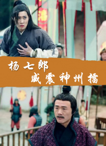 亚洲精品久久久久久久久久ty