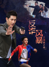 玫瑰汽车旅馆1