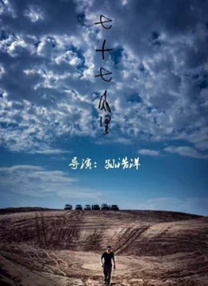 91国内视频