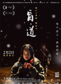 欧美激情国产日韩精品一区18