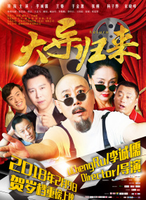 男人操女人的软件