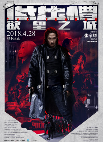 免费午夜视频
