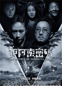 在线五月婷婷