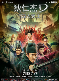日韩av片免费播放