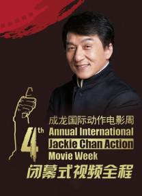 国产综合精品久久亚洲