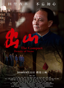 福利所导航