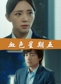 欧美一区二区三区激情视频