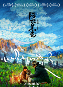 亚洲国产精品线在线观看