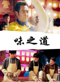 强制榨精龟责榨精男潮网站