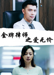 国产高清av推荐