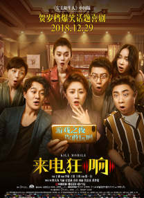 欧美亚洲一区二区在线