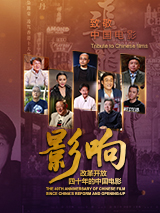 中文字幕成人在线观看