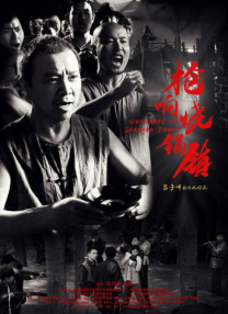97综合网