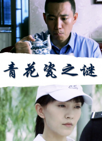 老湿机影院在线观看