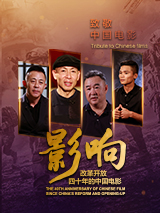 亚洲第一色在线