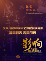 生活在动情的男女中